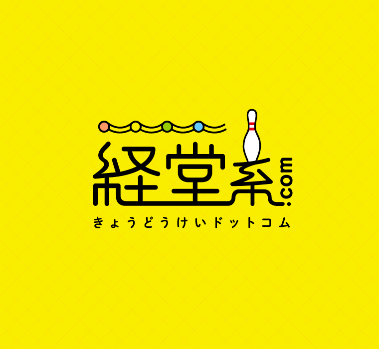 経堂系ドットコム